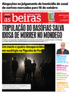 Dirio As Beiras - 2015-10-07