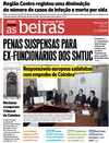 Dirio As Beiras - 2015-12-01