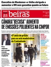 Dirio As Beiras - 2015-12-22