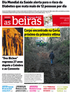 Dirio As Beiras - 2016-04-07