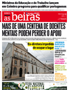 Diário As Beiras - 2016-04-19