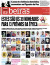 Dirio As Beiras - 2016-05-16