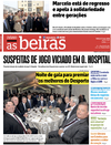 Dirio As Beiras - 2016-05-17