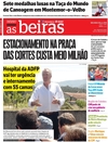 Dirio As Beiras