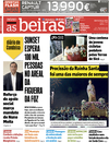 Dirio As Beiras - 2016-07-08