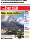 Dirio As Beiras - 2016-08-11