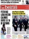 Dirio As Beiras - 2016-09-01