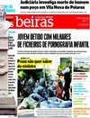 Dirio As Beiras - 2016-10-05