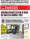 Dirio As Beiras - 2016-10-07