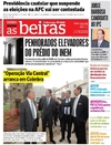 Diário As Beiras - 2016-10-21