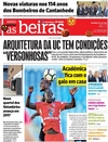 Dirio As Beiras - 2016-10-31