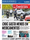 Dirio As Beiras - 2016-12-08