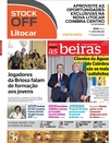 Dirio As Beiras - 2016-12-22