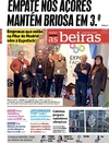 Dirio As Beiras - 2017-01-23