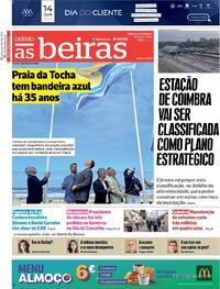 Dirio As Beiras