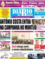 Dirio da Regio - 2017-07-07