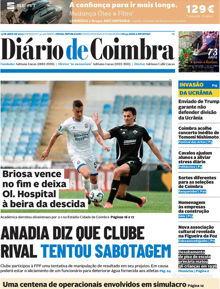 Dirio de Coimbra