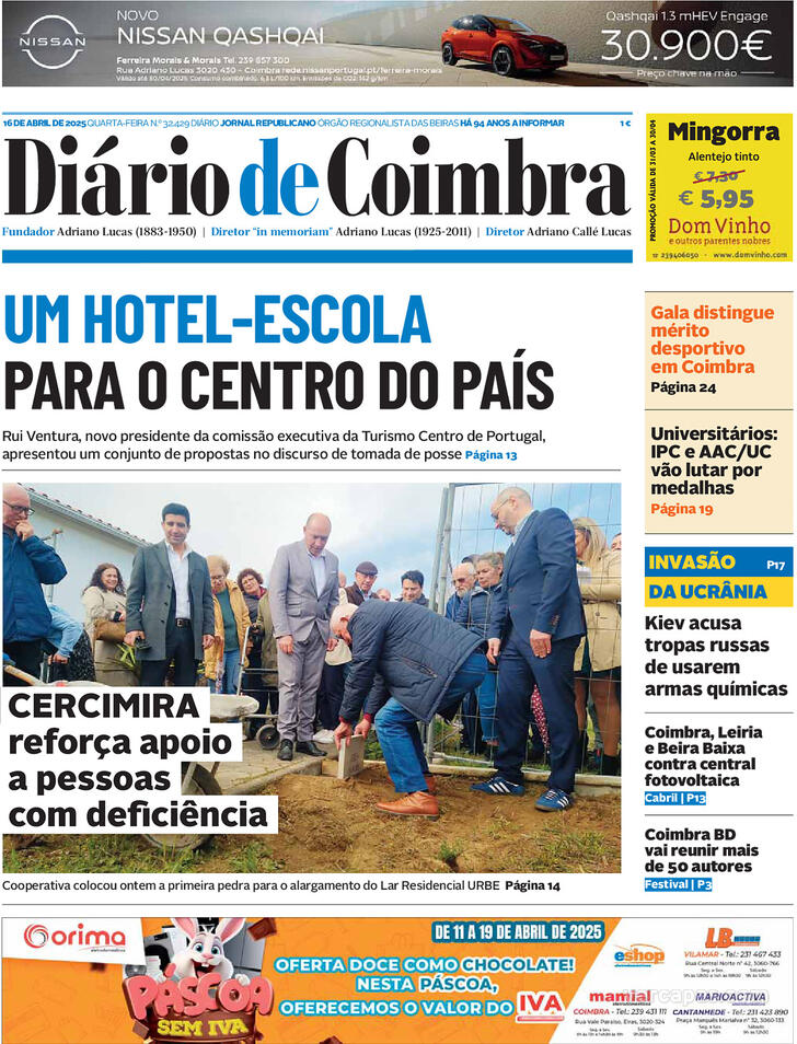 Dirio de Coimbra