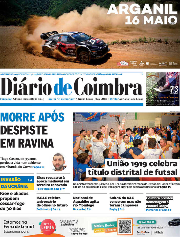 Dirio de Coimbra