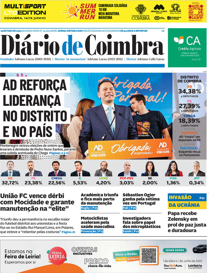 Dirio de Coimbra