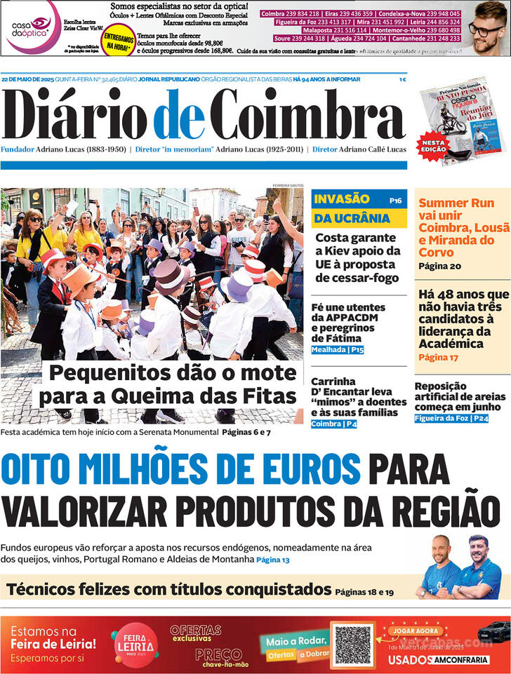 Dirio de Coimbra
