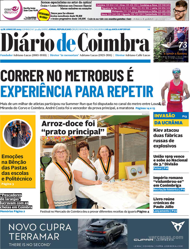 Dirio de Coimbra