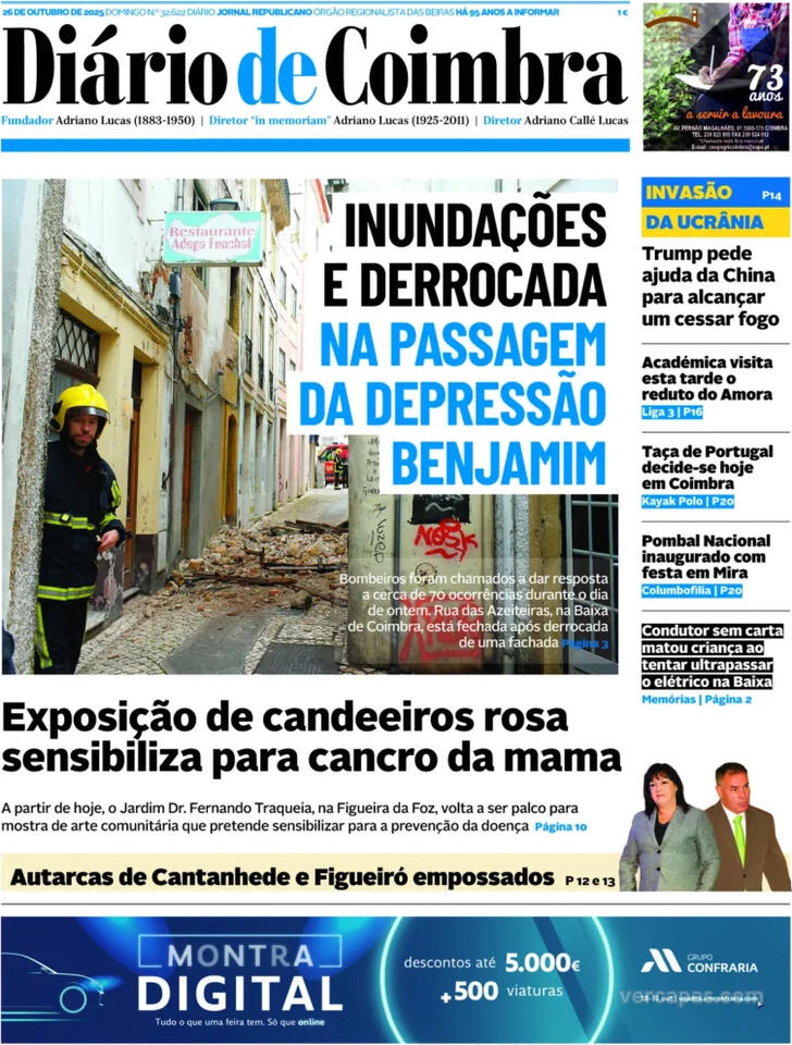 Diário de Coimbra