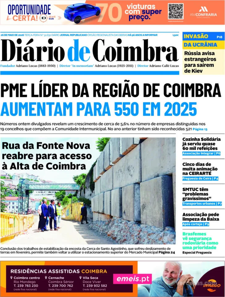 Diário de Coimbra