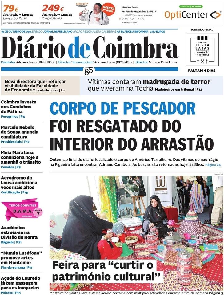 Dirio de Coimbra