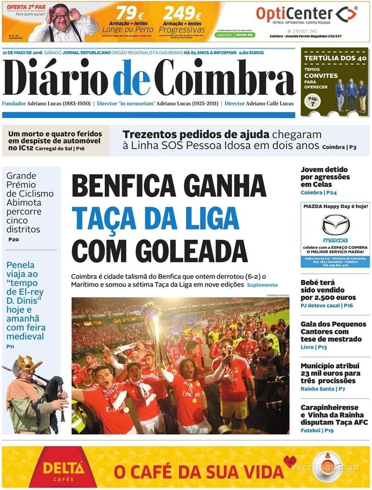 Dirio de Coimbra