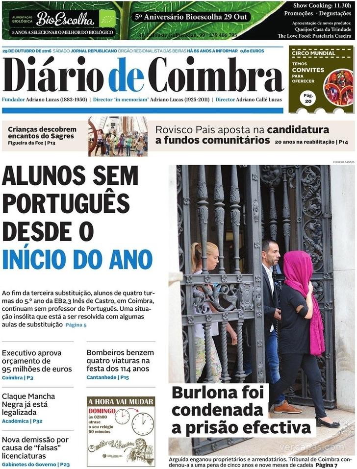 Dirio de Coimbra