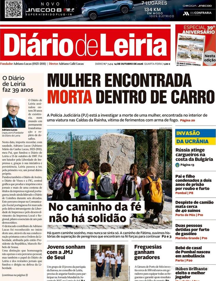 Diário de Leiria