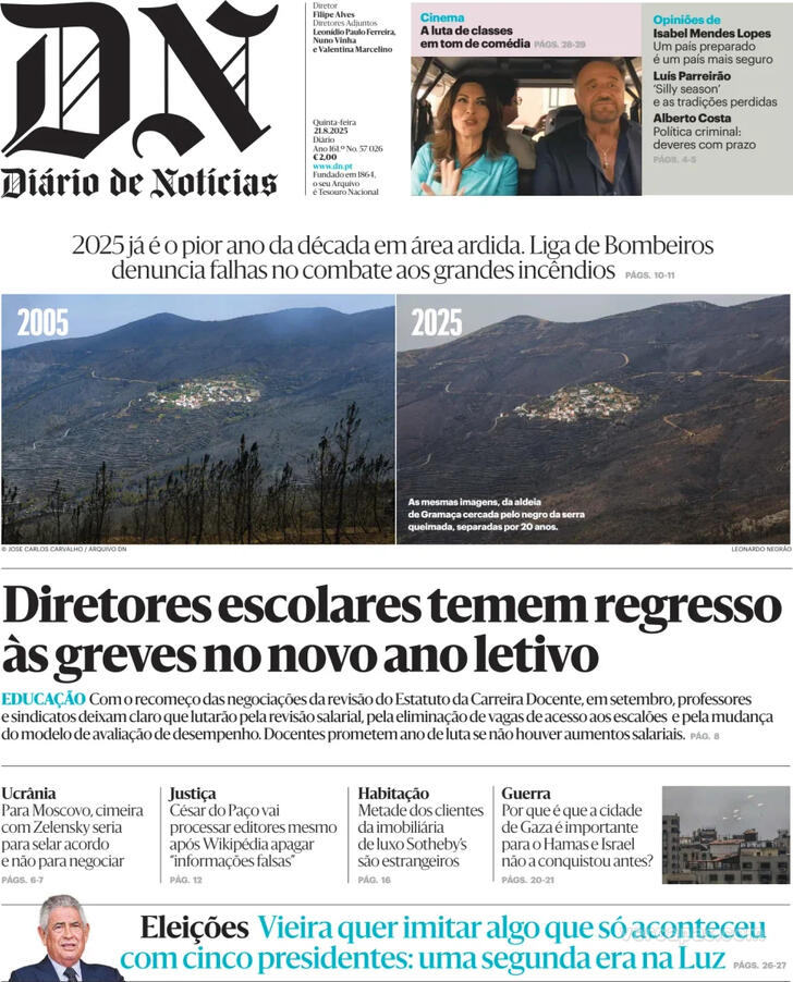 Dirio de Notcias
