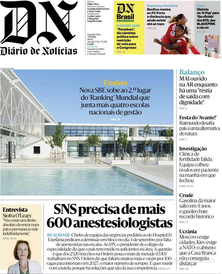 Capa do jornal Diário de Notícias