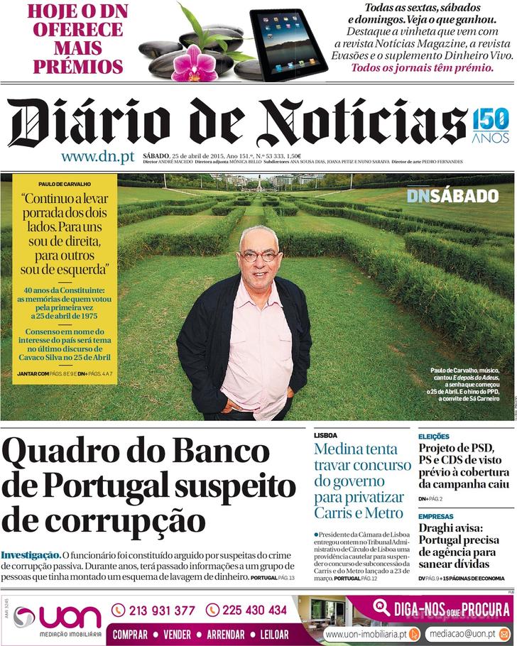 Dirio de Notcias