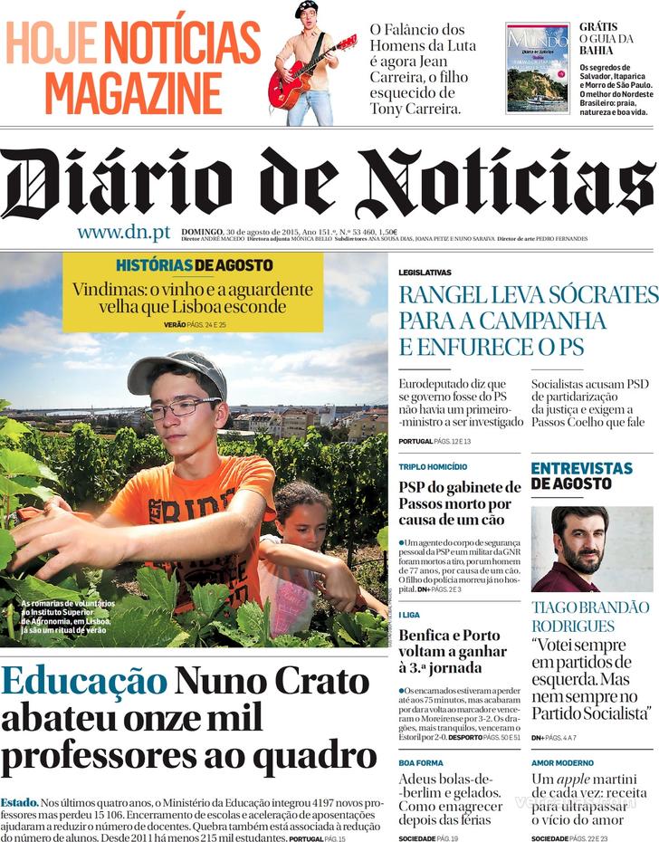 Dirio de Notcias