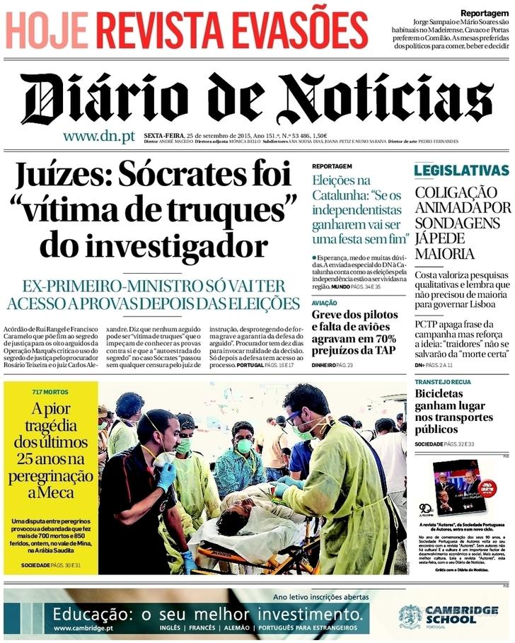 Dirio de Notcias