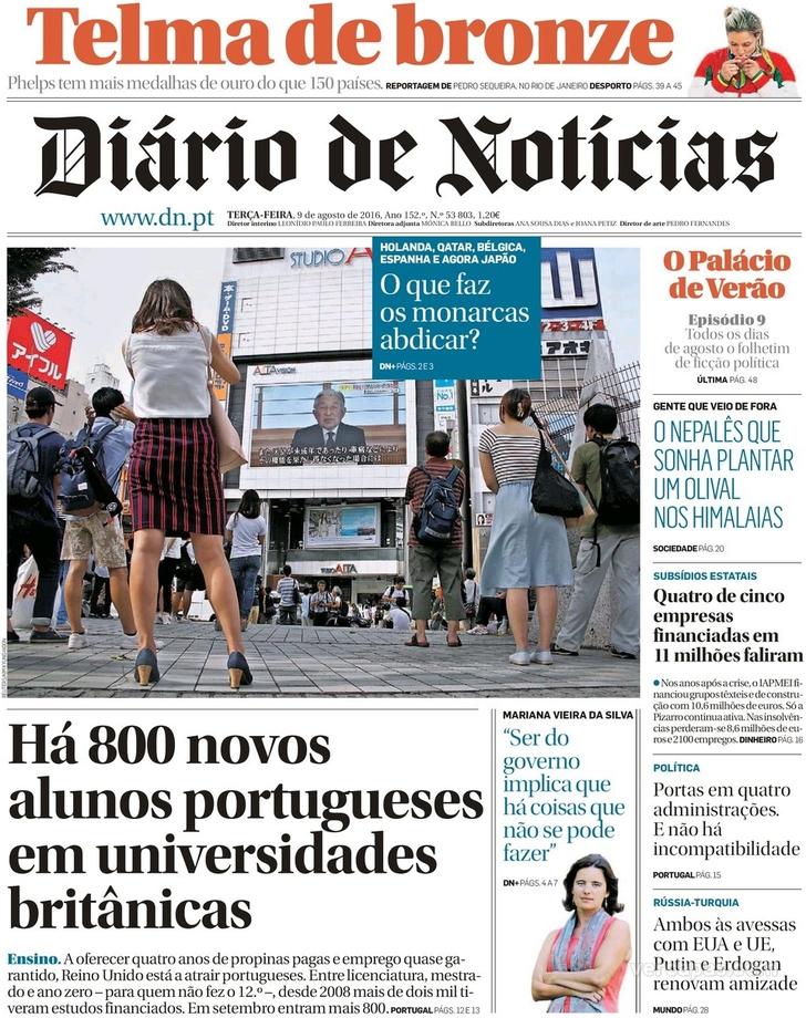 Dirio de Notcias