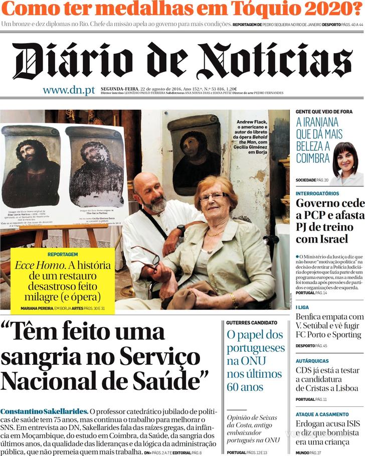 Dirio de Notcias