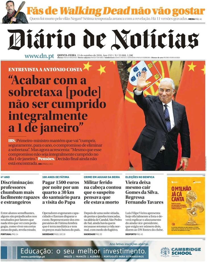 Dirio de Notcias