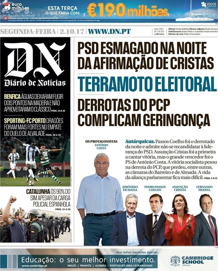 Dirio de Notcias