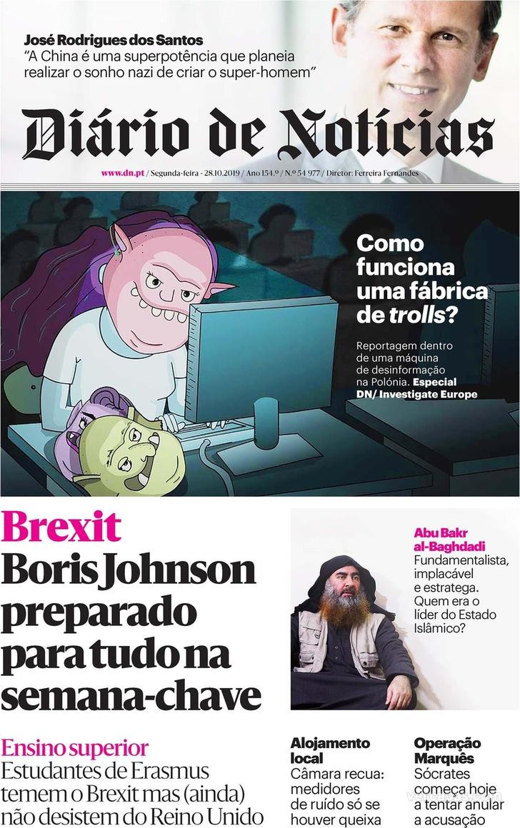 Dirio de Notcias