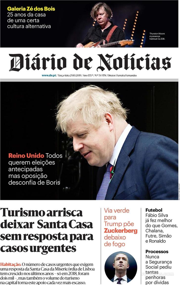 Dirio de Notcias