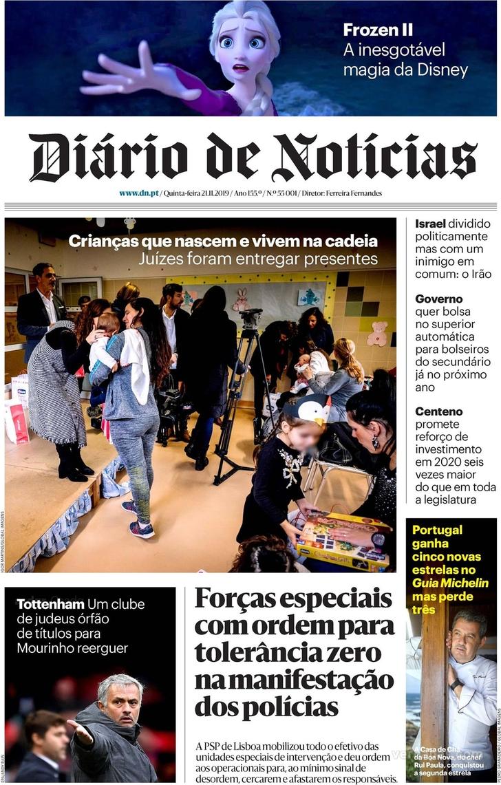 Dirio de Notcias