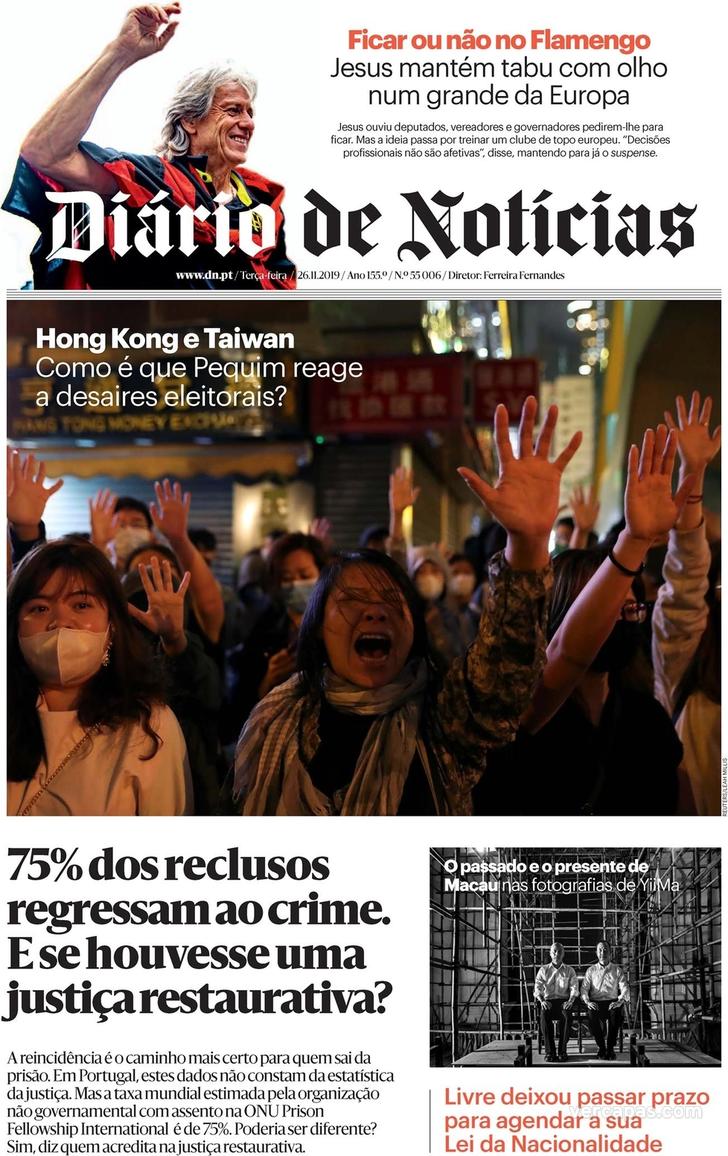 Dirio de Notcias