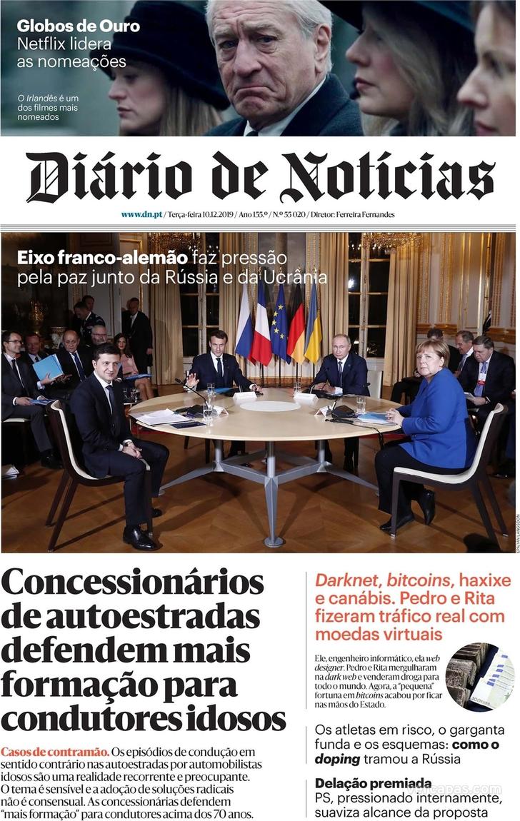 Dirio de Notcias
