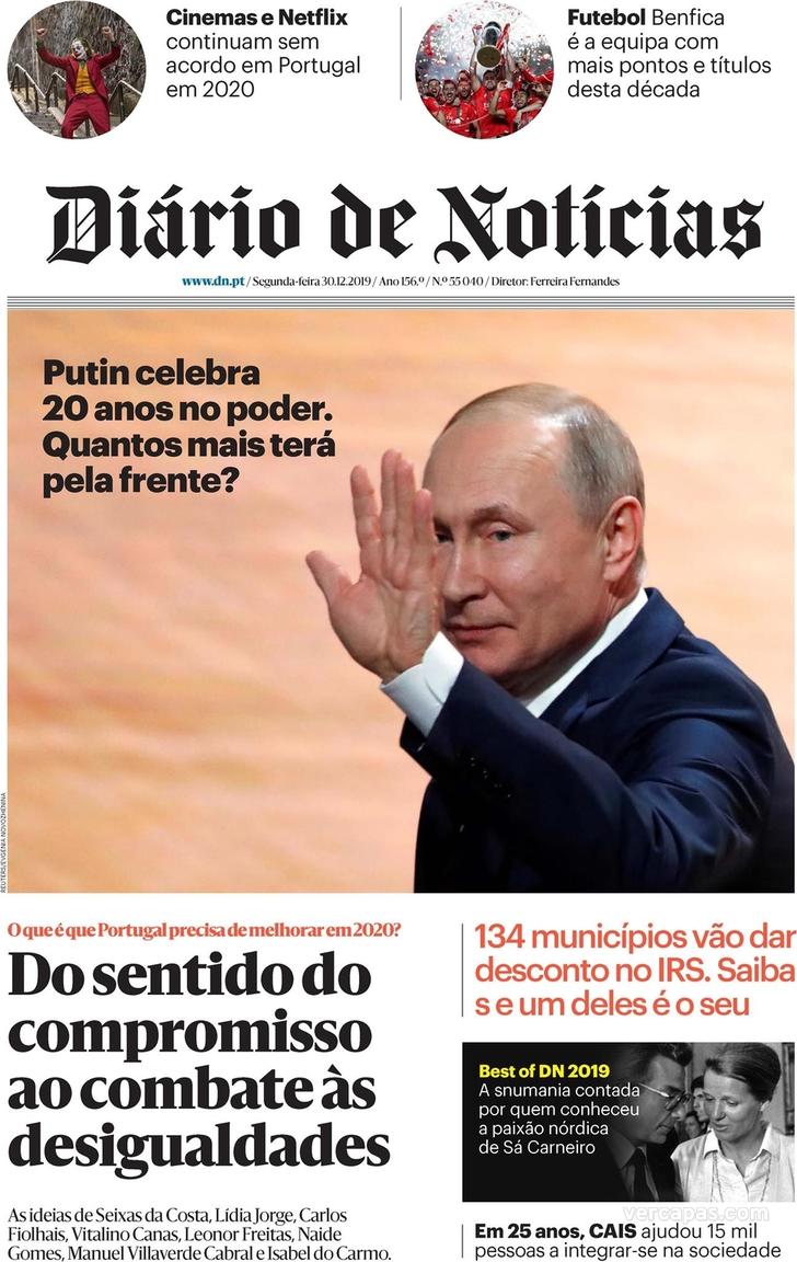 Dirio de Notcias