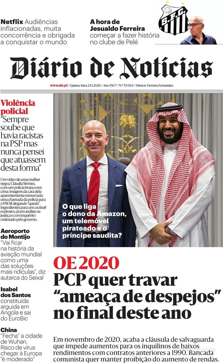 Dirio de Notcias