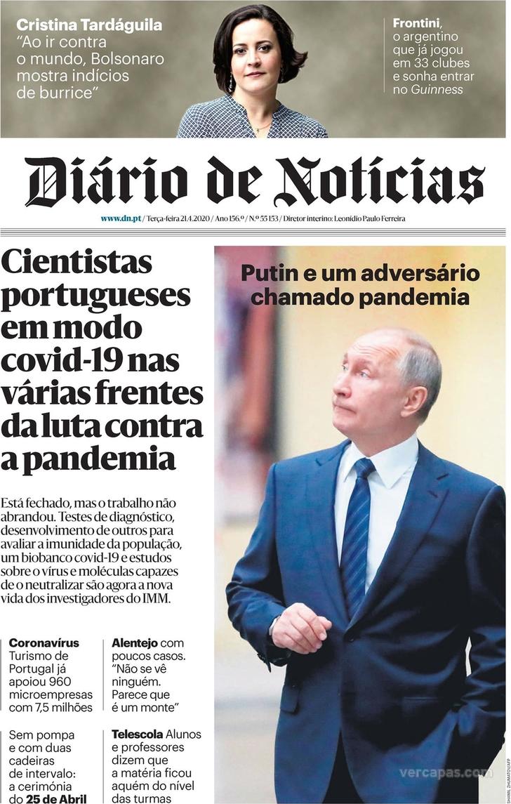 Dirio de Notcias