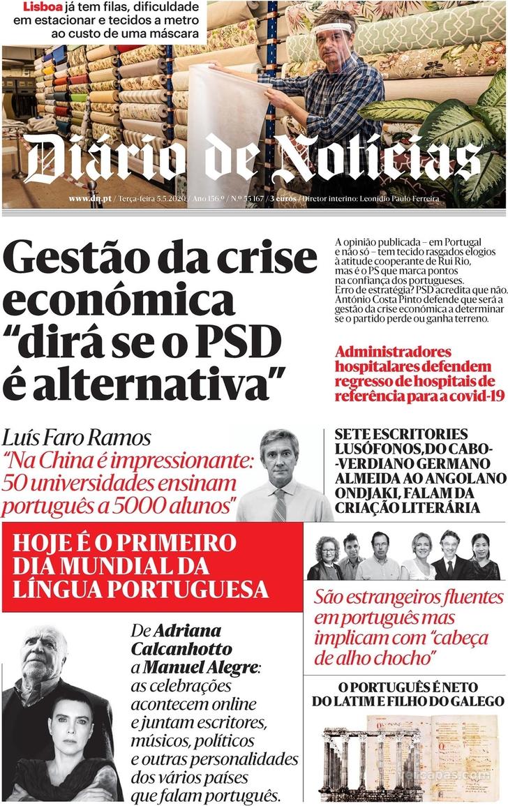 Dirio de Notcias
